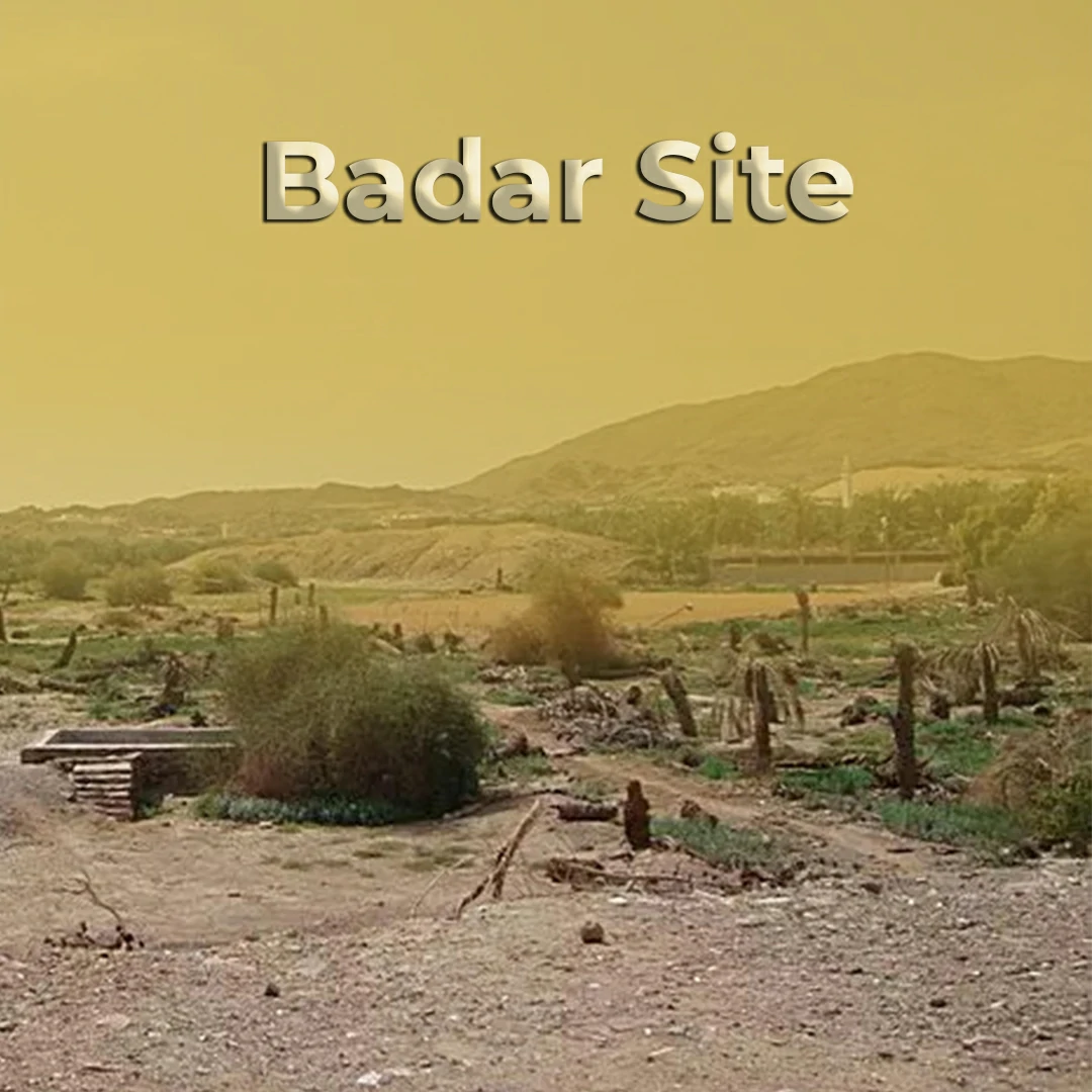Badar Site