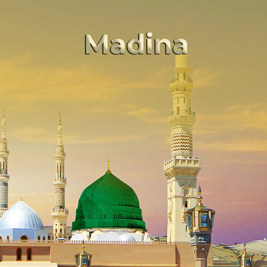 Madina Ziyarat