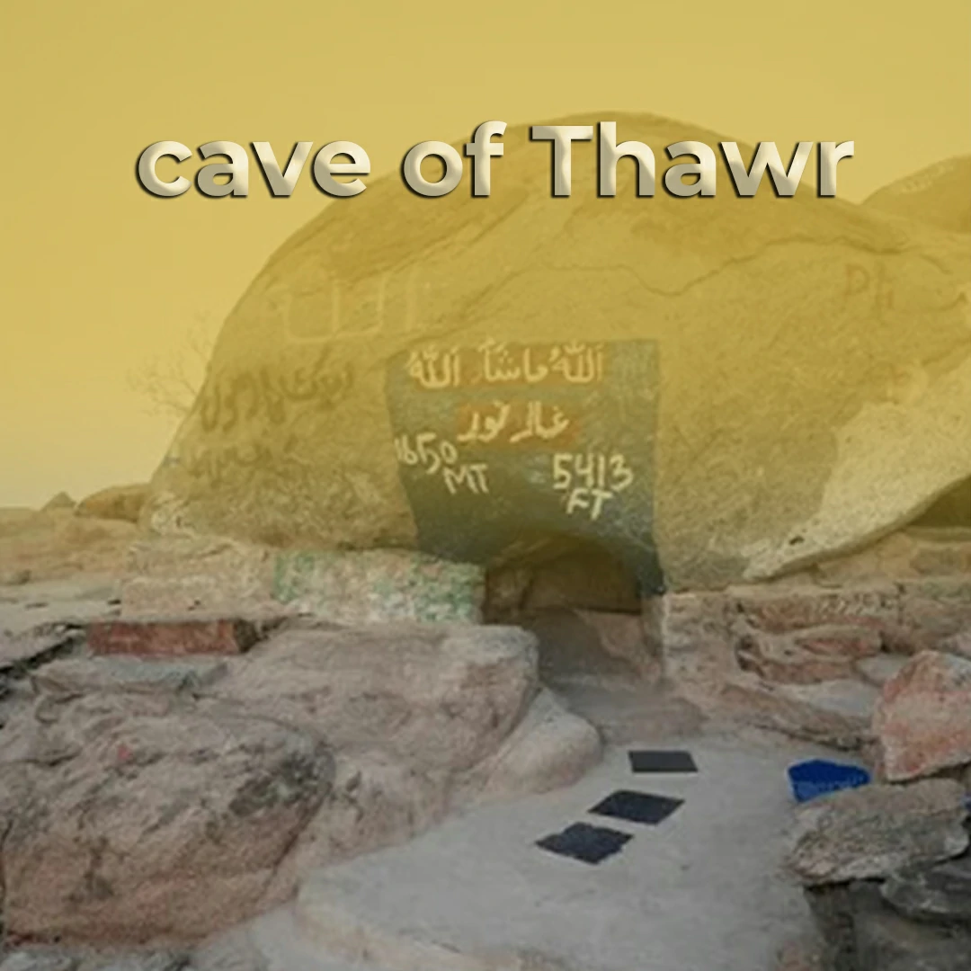 Cave of Thawr