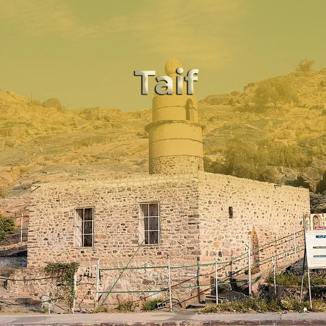 Taif